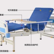 瘫痪病人护理床价格_瘫痪病人护理床厂家批发_产品分类第(1)页